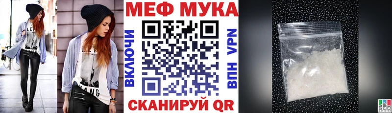 Где купить Камбарка Бошки Шишки  МЕФ  ГАШИШ 