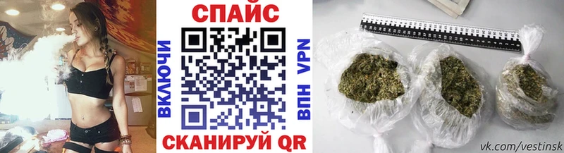 БУТИРАТ жидкий экстази  Камбарка 