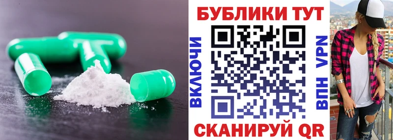 где купить наркоту  Камбарка  Ecstasy Philipp Plein 