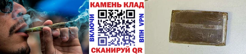 ГАШ Изолятор  Камбарка 