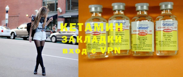 кокс Новокубанск