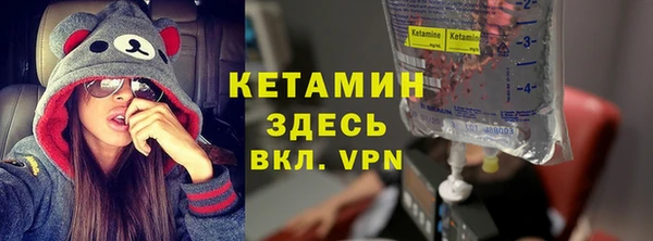 MDMA Premium VHQ Болотное