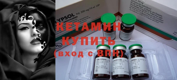 кокс Новокубанск