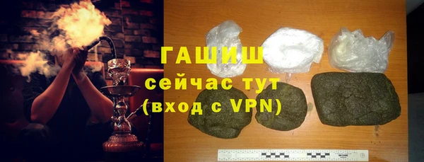 кокс Новокубанск