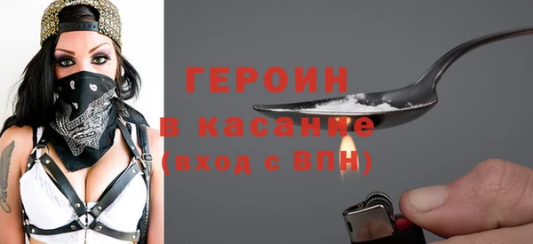 марихуана Новодвинск