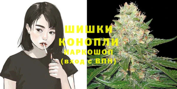 кокс Новокубанск