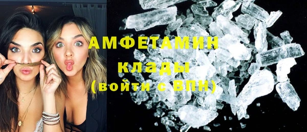 марихуана Новодвинск