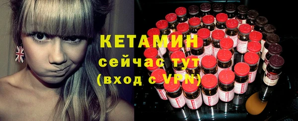 марихуана Новодвинск