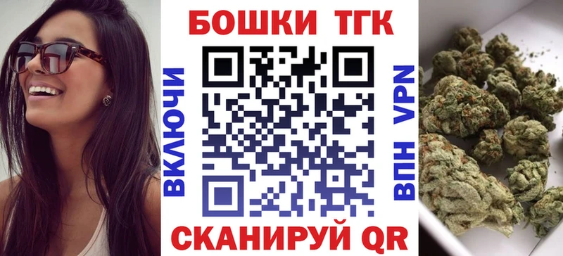 Канабис SATIVA & INDICA  кракен tor  Камбарка 